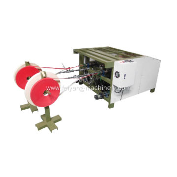 twins twisted paper rope making machine